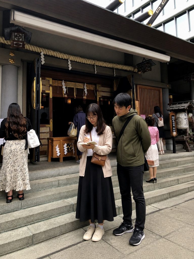 芝大神宮、本殿、佐久間とやよい