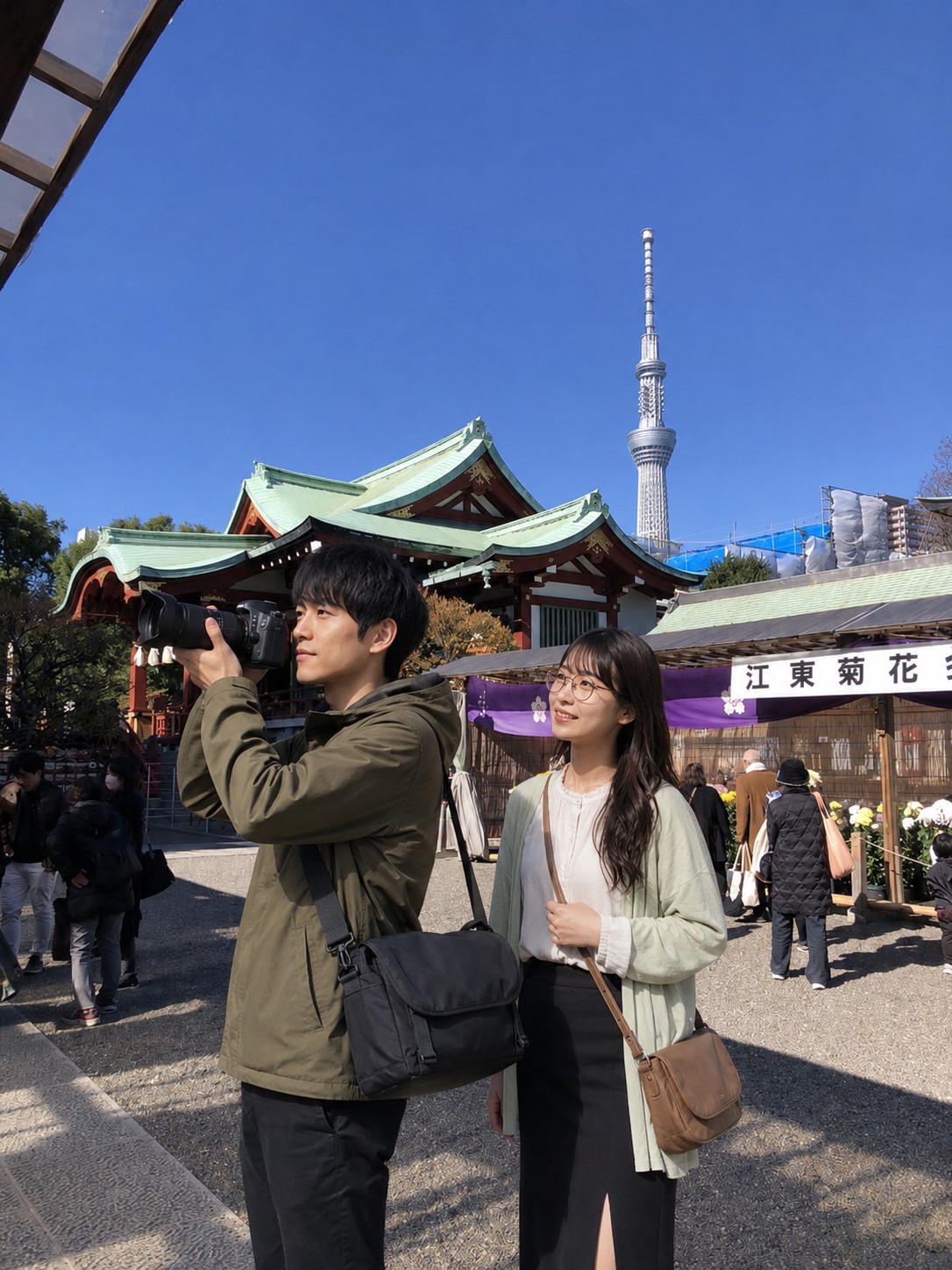 亀戸天神社、菊まつり、佐久間とやよい