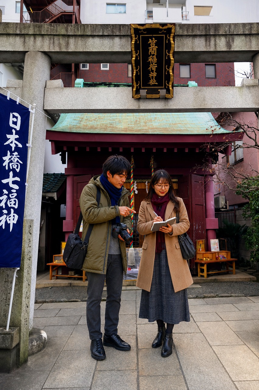 笠間稲荷神社鳥居前、佐久間とやよい