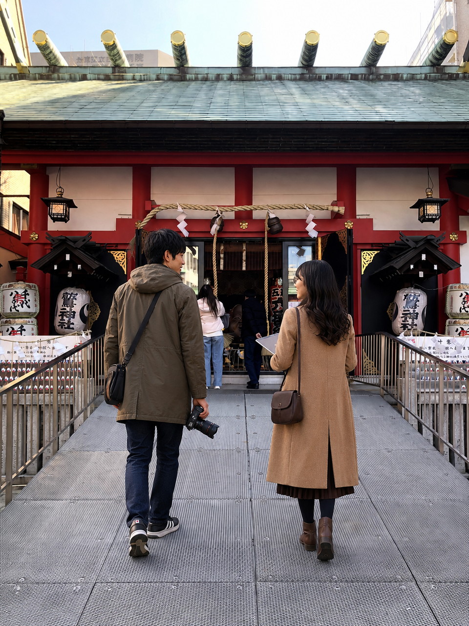 鷲神社、佐久間とやよい